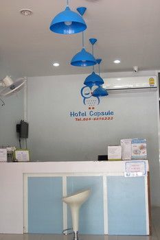Hotel Capsule Suratthani Сураттхани Экстерьер фото